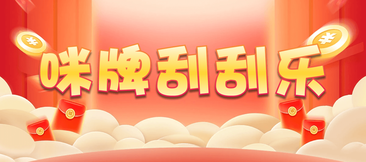 pc28加拿大歷史開獎,號碼,加拿大最新結果,pc28加拿大號碼正規官網,加拿大28結果走勢,預測,加拿大精準28預測走勢